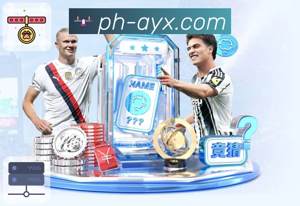 爱游戏 精彩赛事